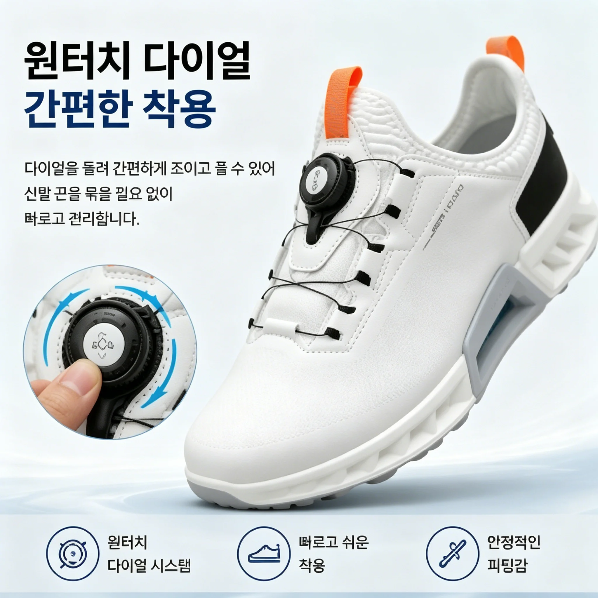 High Quality Men's Golf Shoes  - Golf Equipment Rental recension och pris